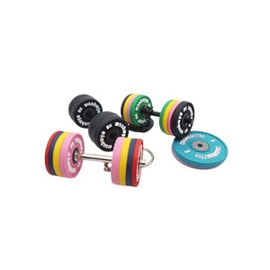 Llavero de mancuerna de goma personalizado Wsnbwye de diseño, pesado, estilo Anime, para fitness, DIY, <span class=keywords><strong>Pepin</strong></span>, regalo - Product Image 1