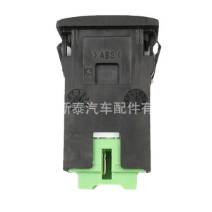 Gdnewtop <b>Led</b> Fog Lights Switch Upgrade For Suzuki Alto 2016 Model Part <b>Number</b> Nt P 2123 Black 12v - Product Image 1