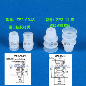 Brazos Robóticos Industriales ZP2-09J ZP2-14J con Boquillas Neumáticas de Silicona Resistentes a Altas Temperaturas, Ventosas de Vacío - Product Image 2