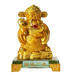 ฮว<span class=keywords><strong>ง</strong></span>จุ้ย Cai Shen <span class=keywords><strong>รูป</strong></span>ปั้น caishen wencaishen เทพเจ้าแห่<span class=keywords><strong>ง</strong></span>โชคลาภเทพเจ้าแห่<span class=keywords><strong>ง</strong></span>ความมั่งคั่ง zcai ffeng Shui ขอ<span class=keywords><strong>ง</strong></span>ตกแต่งฮว<span class=keywords><strong>ง</strong></span>จุ้ยขอ<span class=keywords><strong>ง</strong></span>ขวัญจีนใหม่ - Product Image 1
