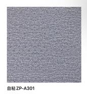 Teppichmuster Quadratische Matte PVC Selbstklebende Gestreifte Vinyl-Fliesen Wasserdichter Bodenbelag für Büro und Zuhause 1,8mm Dick Hergestellt in China