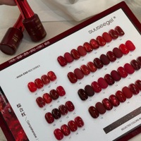 Suuseegel – Kit de vernis à ongles gel UV 20 couleurs, rouge, couleur unie, effet œil de chat, transparent, paillettes diamantées concassées
