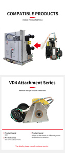มอเตอร์ชาร์จสปริง ABB VD4 12KV ของแท้ 110V, พลังงานสำรองดั้งเดิมสำหรับกลไกเบรกเกอร์สุญญากาศ, ของแท้จากโรงงาน - Product Image 6