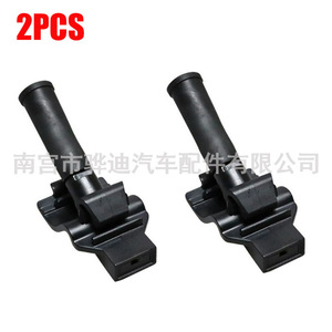 Buse de pulvérisation en plastique en forme d'éventail pour lave-glace Ford Focus Edge 1902209 - Product Image 3
