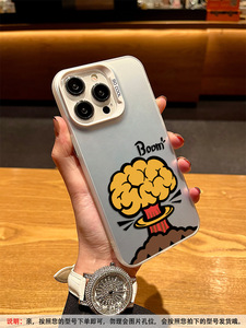 Nuclearism Premium Men's Edition pour <span class=keywords><strong>Xiaomi</strong></span> 15 Ultra 14 & <span class=keywords><strong>Redmi</strong></span> <span class=keywords><strong>NOTE</strong></span> 14 K70 Cartoon TPU Phone Case pour Silver Color - Product Image 4