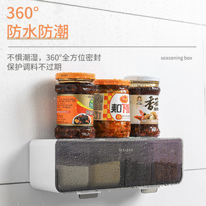 <b>Wall</b> Mounted Spice Rack 4 Compartment With Spoon For Kitchen <b>Storage</b> Solid Seasonings Organizer <b>Hanging</b> Type Rectangle Shape - Product Image 4