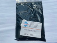 NOIR DIRECT D-G 100% (Noir Direct 19, Benzo Fast Black G) |   Colorant direct à haute résistance à la lumière pour le coton, la viscose et les mélanges