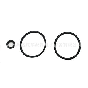 Bagues de levier de vitesses Opel X8R0078 5 cm en plastique pour Astra Combo Meriva Vectra Zafira - Product Image 1