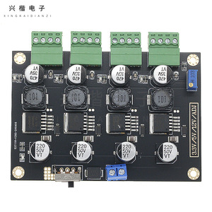 XINGKAIDIANZI LM2596 DC DC Converter 3.3V <b>5V</b> 12V ADJ Adjustable Voltage Output Board Mount Power Module - Product Image 3