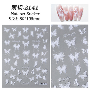 Autocollants pour ongles en plastique 3D HONEY GIRL, papillons, pour la conception d'ongles printemps-été, autocollants blancs - Product Image 5