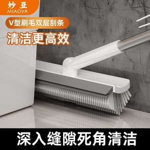 Double Strip Floor <b>Brush</b> Nylon Bristles Long Handle <b>For</b> Bathroom Tile Grout <b>Cleaning</b> - Product Image 4