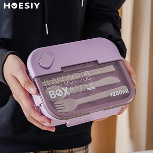 Big Capacity 1250ml Bento Lunch Box with Cutlery 2 Compartment Kid Adult School Office Lunch Box OEM ODM Custom Bento Box