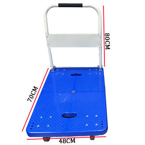 VIMA Heavy Duty Industrial Shopping Cart 150kg Iron & Plastic Four-Wheel <b>Platform</b> <b>Trolley</b> for Transportation - Product Image 5