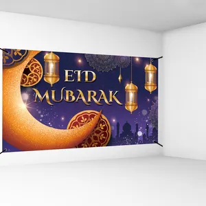 Müslüman ramazan Kareem zemin afiş altın kemer ay yıldız fenerler islam süslemeleri tatil Eid Mubarak parti arka plan