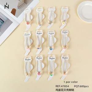 Chaîne de cheville en coquille de frangipanier, chaîne perlée à la mode pour femmes, accessoire de bijouterie - Product Image 3