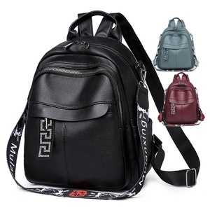 Vente directe en usine simple logo personnalisé léger sac à dos de voyage personnalisé vente en gros écolière décontracté sacs à dos pour femmes - Product Image 1
