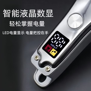 Tondeuse à cheveux avec corps métallique, 500mAh 800mAh, charge USB, utilisation domestique, écran LCD numérique, forte puissance - Product Image 1