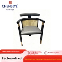 Chaise de salle à manger en rotin tressé en bois massif de style vintage, fauteuil design, sur mesure pour hôtel, personnalisable, style Wabi-sabi