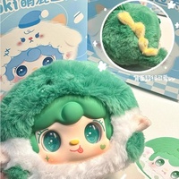 Yooki Cute Mixing Series, boîte mystère en peluche, boîte surprise, poupée de mode, ornements de bureau, cadeau d'anniversaire, sac cadeau, pendentif, jouet cadeau