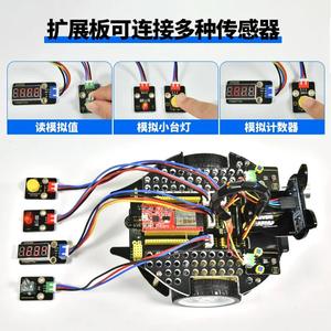 Kit de programmation de voiture intelligente <span class=keywords><strong>ESP32</strong></span>, blocs de construction, capteurs robotiques, matériel éducatif Scratch pour la création de voitures - Product Image 3