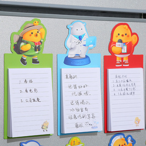 Bloc-notes magnétique mignon de dessin animé avec 50 pages de notes autocollantes détachables, bloc-notes magnétique promotionnel <span class=keywords><strong>pour</strong></span> réfrigérateur - Product Image 2