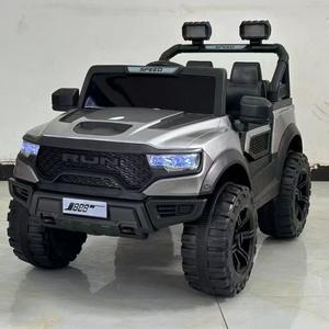 Voitures électriques pour enfants les plus vendues, pour les tout-petits de 4 ans, voiture électrique 12V unisexe pour bébé - Product Image 3