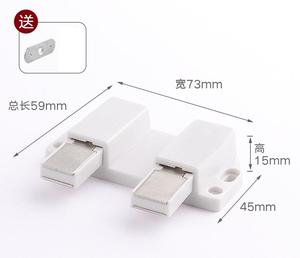 Strong Magnetic Modern Design Door Stopper <b>Cabinet</b> Catcher REbouncer Device for Home Furniture - Product Image 4