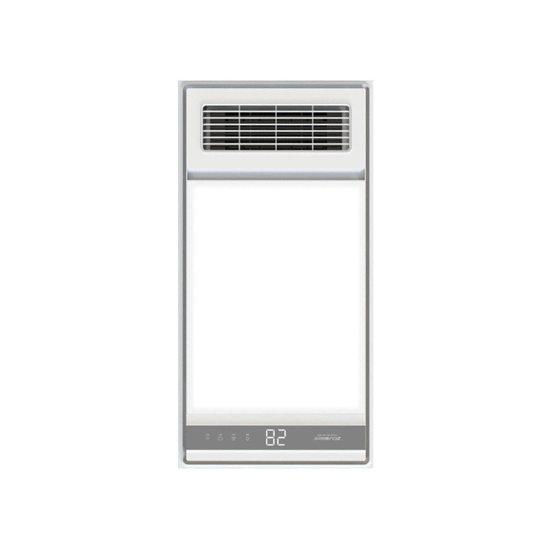 ZhiChuang Modern Integrated Ceiling Smart Bath Heater 3030 LED Panel Light Wind Warm Silent for Bathroom Living