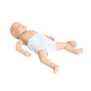RCP - Product Image 1