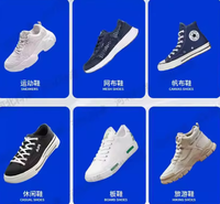 Machine de nettoyage de semelles de chaussures commerciale, laveuse et sécheuse de chaussures à vapeur avec brosse pour baskets, équipement pour magasin de lavage