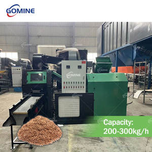 Gomine Cable Recycling Draht abscheider Kupferdraht schleif maschine Kupferdraht granulator Maschine - Product Image 4