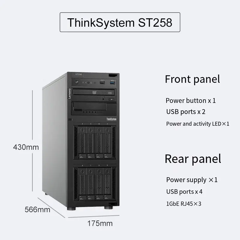 Best Price High Performance Lenovo ThinkSystem ST258/ST258 V2 Xeon desktop tower commercial server office ERP software storage