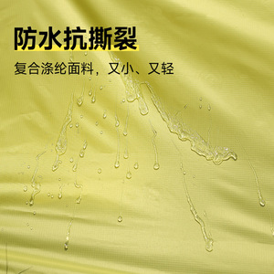 เสื่อปิกนิกแบบพกพา YSD 80626 ไนลอน PVC กันความชื้น รูปทรงสี่เหลี่ยมผืนผ้า สำหรับการเดินทางกลางแจ้ง ชายหาด ตั้งแคมป์ หลายคน - Product Image 1