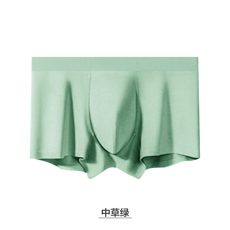 Herbes chinoises vertes (intérieur en soie de mûrier) sans couture