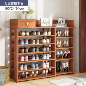 Living Room Furniture 7 Tier <b>Shoe</b> <b>Rack</b> Wooden Cabinet With Drawer for Space Saving KEYAXG01 <b>Large</b> Capacity Divided Storage This - Product Image 2
