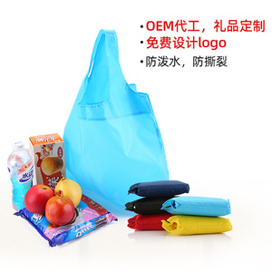 Portable <b>Folding</b> Shopping <b>Bag</b> Large Size Thickened Eco Friendly Tote <b>Bag</b> Sky Blue Vertical Style For Market And Gifting - Product Image 2