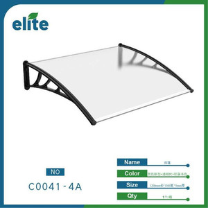 Resistente esterno in lega di alluminio per esterni cassetta tenda da sole in PVC rivestimento in polvere operazione di controllo remoto per uso domestico - Product Image 1