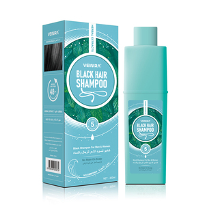VEINIYA Crema Colorante per <span class=keywords><strong>Capelli</strong></span> Neri a Base di Erbe, Tinta Permanente Senza <span class=keywords><strong>Ammoniaca</strong></span>, Non Macchia la Pelle, Personalizzabile - Product Image 4