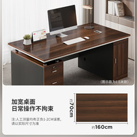 Vente en gros 1.4m petit bureau populaire conception de meubles de bureau pour le bureau du personnel