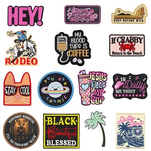 Parches de Tela Negra Bordados con la Divertida Frase en Eslang Americano "Hey" para Decorar Ropa y <span class=keywords><strong>Bolsos</strong></span>, Disponibles en Stock - Product Image 1
