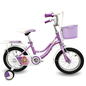 Bicyclette électrique frozen pour enfants de 1 à 3 ans, vélo électronique pas cher, batterie, beau cadeau pour garçons et filles, modulaire, cadeau pour petits - Product Image 2