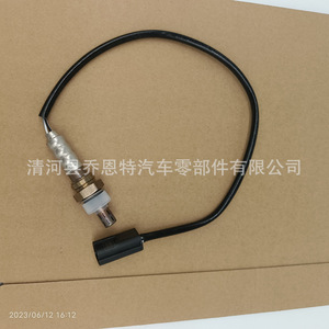 Stqtyh Oxygen <b>Sensor</b> 96418965 96325533 96291099 <b>For</b> Chevrolet <b>Car</b> Auto Parts - Product Image 2