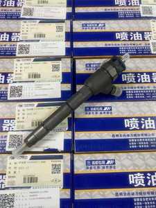 Injecteur haute pression Common Rail 0445110768 pour moteur diesel - Product Image 2