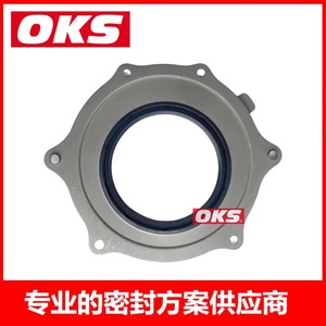 Sello de Aceite Trasero del Cigüeñal 10160054 T20-1502-F para Autos Roewe 2.0T, Producto en la Categoría de Cojinetes de Biela - Product Image 2