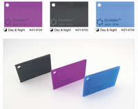 Plaque acrylique transparente en PMMA de 1 mm, 2 mm, 3 mm, résistante aux rayures, effet jour et nuit