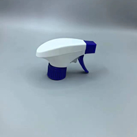 Pistolet pulvérisateur de jardin carré anti-déversement en plastique PP avec double couvercle en mousse et bouchon à vis, vente en gros