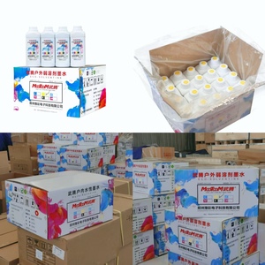 Mootoom 1.8m công nghiệp rộng định dạng sinh thái dung môi máy in phun Độ chính xác cao khung nhôm da Máy in đa chức năng - Product Image 6