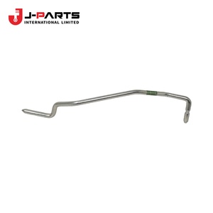 Rod, <b>Front</b> <b>Door</b> <b>Lock</b> Open, Lh <b>for</b> Toyota Hilux KUN16 1989-2004 OE 69312-0K010 693120K010 - Product Image 1