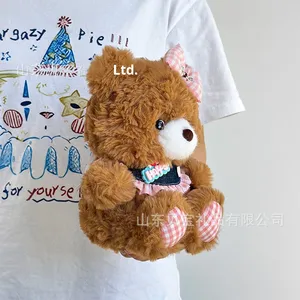 Bán buôn 8-inch Bow Gấu bông Rag búp bê siêu mềm đồ chơi sang trọng với PP bông điền Claw máy phim hoạt hình nhân vật - Product Image 3