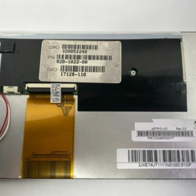1PCS G070Y2-L01 New LCD Screen For plc